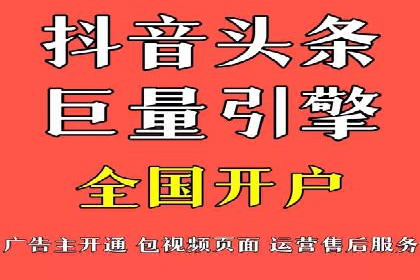 成功案例：如何用最少的钱在百度推广一个月